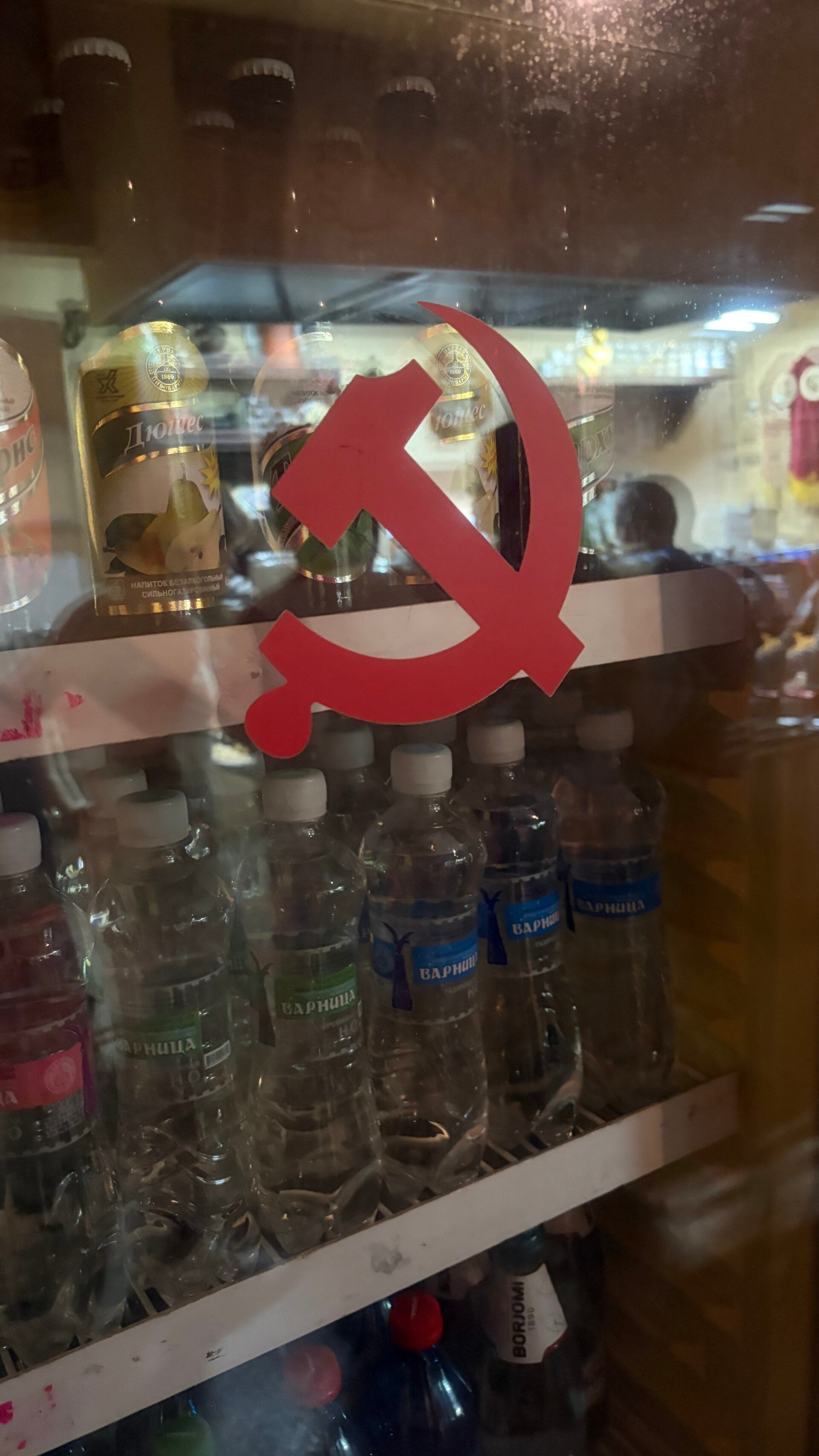 Εικόνες: Ταξίδεψα στη χώρα που δεν υπάρχει