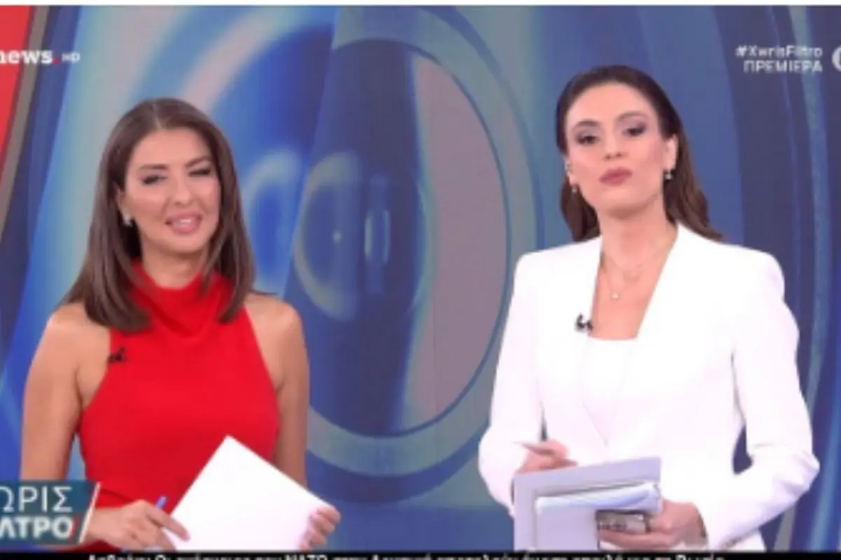 Βελίκα Καραβάλτσιου: Η νέα αρχή στην ΕΡΤ