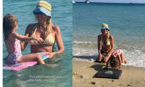 Χριστίνα Παππά: Οι στιγμές με την εγγονή της και το «Πόση ευτυχία μου δίνει αυτός ο ανθρωπάκος»