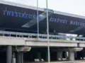 Μεθυσμένος επιβάτης ανάγκασε το αεροπλάνο να προσγειωθεί στη Θεσσαλονίκη: Τρόμος στον αέρα