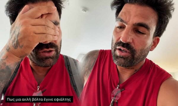Αλεξάνδρου: Μεγαλόσωμος σκύλος του επιτέθηκε – Βίντεο μετά τον τραυματισμό