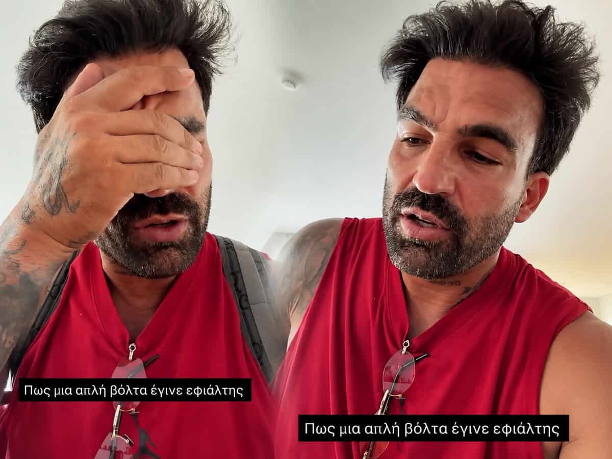 Αλεξάνδρου: Μεγαλόσωμος σκύλος του επιτέθηκε – Βίντεο μετά τον τραυματισμό