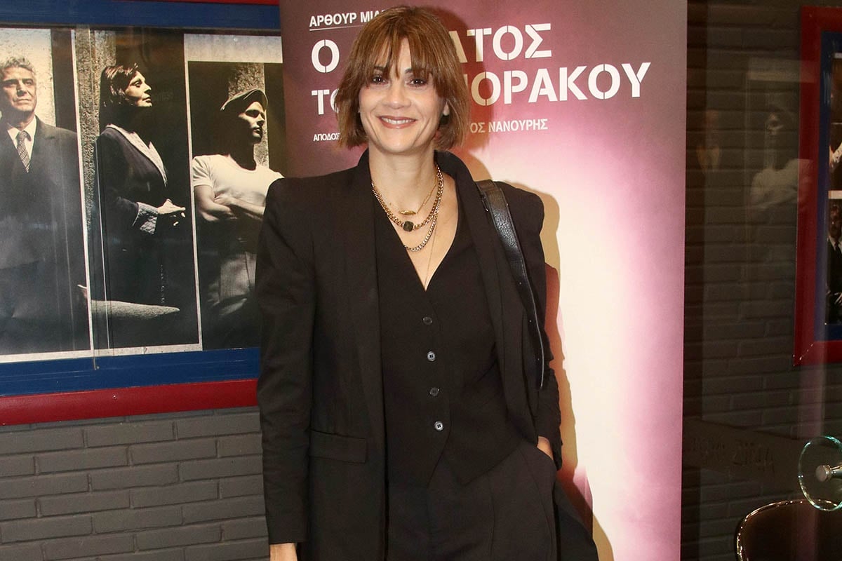 Άννα Μαρία Παπαχαραλάμπους: Πόσο χρόνων έγινε στα γενέθλιά της;