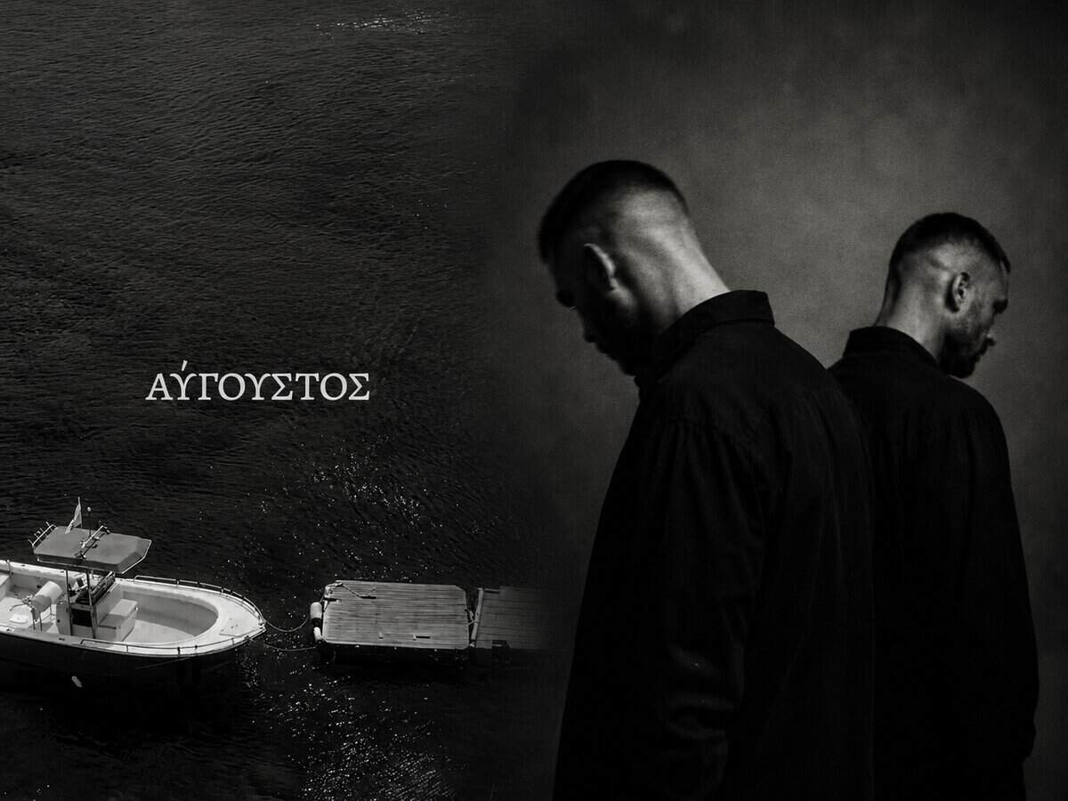 Viral τραγούδι «Μου Χρωστάς Έναν Αύγουστο»: Ποιοι κρύβονται πίσω του, τι απαντούν για τη χρήση AI και ότι «Δεν βασίστηκε στον Μητροπάνο»