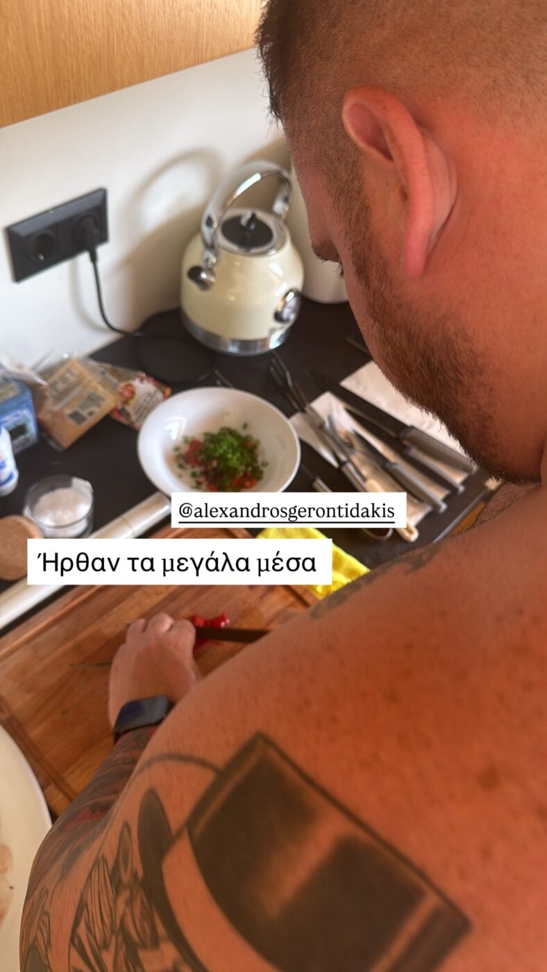 Ντορέττα Παπαδημητρίου: Οι διακοπές με τα παιδιά της, τον Γιώργο Γεροντιδάκη και τον αδελφό του