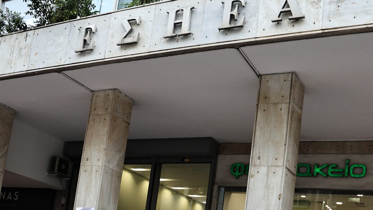 Ο Χρήστος Πριτσαπίδουλας πέθανε