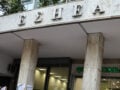 Ο Χρήστος Πριτσαπίδουλας πέθανε