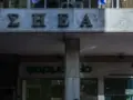 Πέθανε ο δημοσιογράφος Κυριάκος Καζάκος, το μακροβιότερο μέλος της ΕΣΗΕΑ