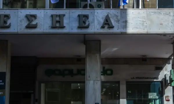 Πέθανε ο δημοσιογράφος Κυριάκος Καζάκος, το μακροβιότερο μέλος της ΕΣΗΕΑ