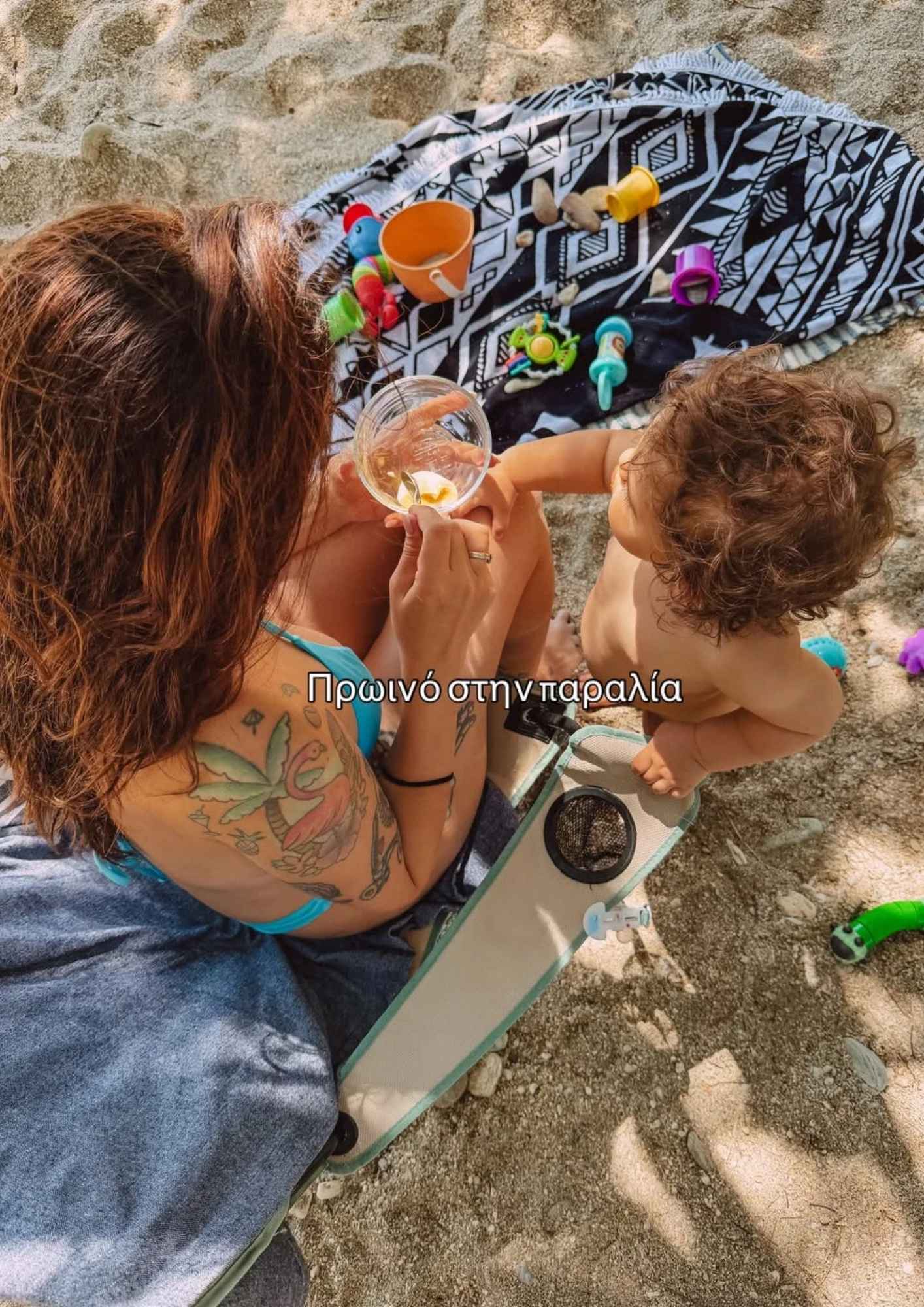 Ευρυδίκη Βαλαβάνη: Απολογισμός για το πρώτο καλοκαίρι ως μαμά – «Λιγότερη ξεκούραση, περισσότερες αποσκευές»