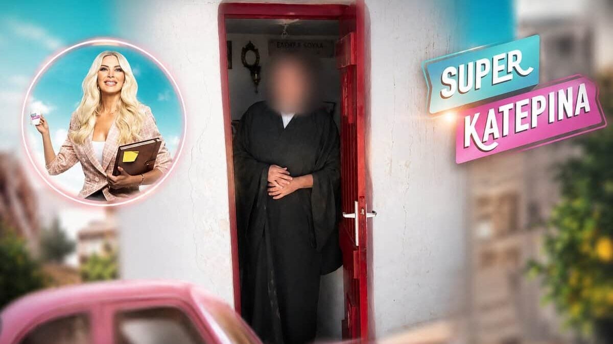 Συνεργάτης της Καινούργιου κλείστηκε σε μοναστήρι: Από τα τηλεπαράθυρα στα ράσα – Τι συνέβη (Φωτογραφίες)