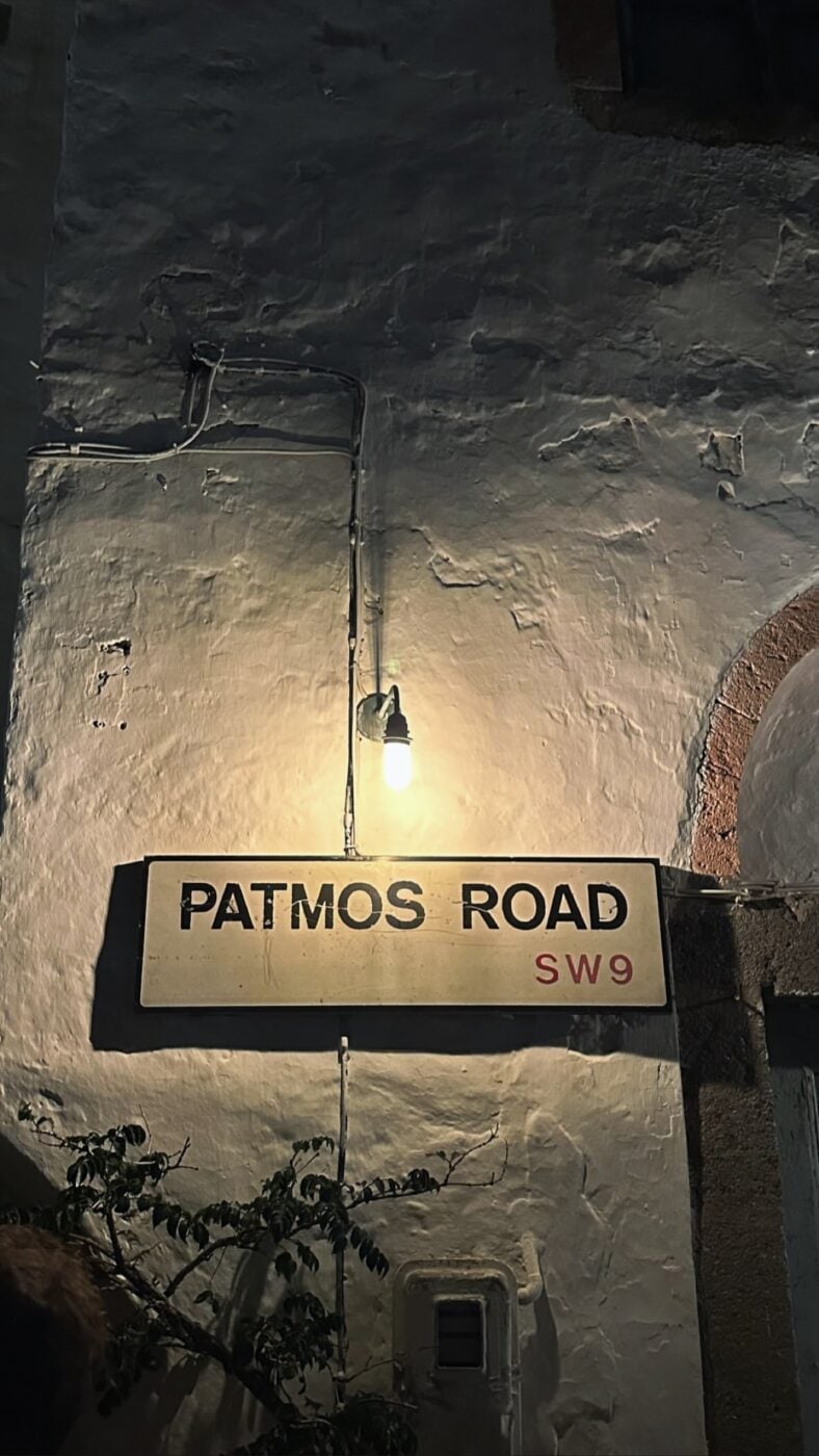 Ηλιάνα Παπαγεωργίου: Καλοκαιρινές στιγμές στην Πάτμο μετά το τέλος των γυρισμάτων του GNTM