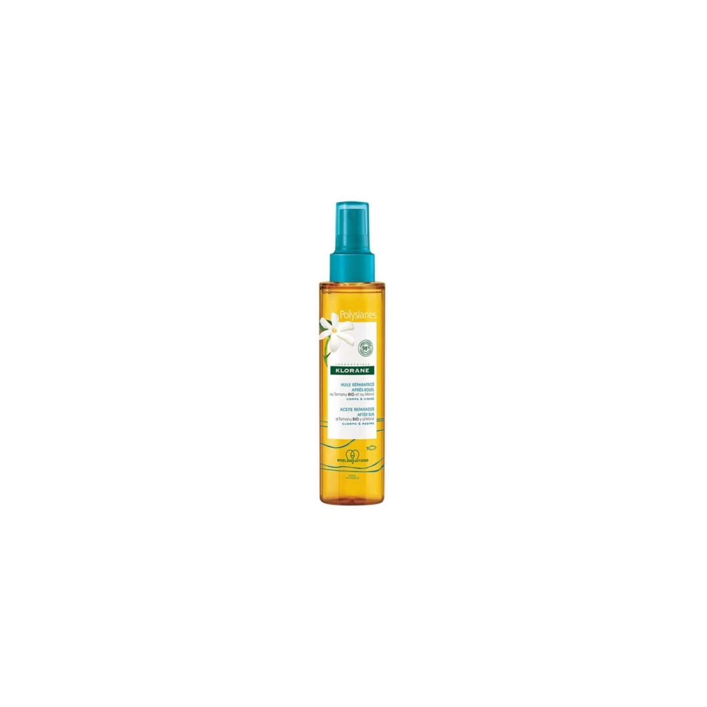 After sun oil: Το προϊόν για ενυδάτωση και λάμψη μετά την παραλία
