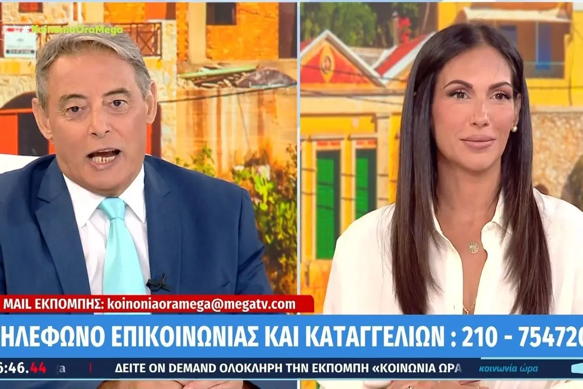 Η πιο δύσκολη πρεμιέρα για την Ανθή Βούλγαρη - Σήμερα και εκδίκαση της καταγγελίας
