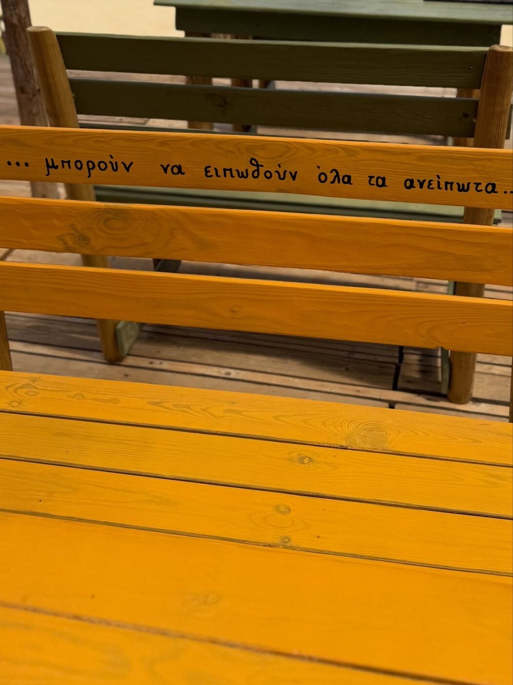 Κωνσταντίνα Σπυροπούλου: Οικογενειακές διακοπές και φωτογραφίες από την παραλία