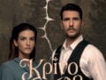 Ο Μάρκος και η Λευκή αφηγούνται για πρώτη φορά την ιστορία τους στο «Κρίνο και αγκάθι»
