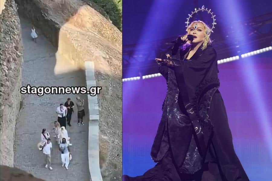 Μαντόνα: Γιατί παράτησε τα πάρτι στην Κέρκυρα και ζήτησε να δει τα θρησκευτικά κειμήλια στα Μετέωρα;