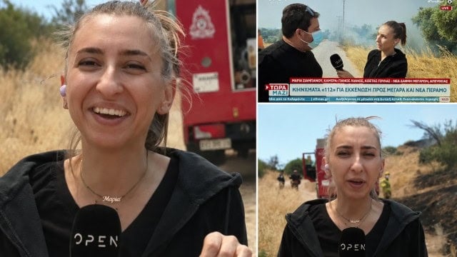 Πυροσβέστες για τη ρεπόρτερ: Ο λόγος που γελούσε στις φωτιές – «Την ξέρουμε και από τις άλλες πυρκαγιές»