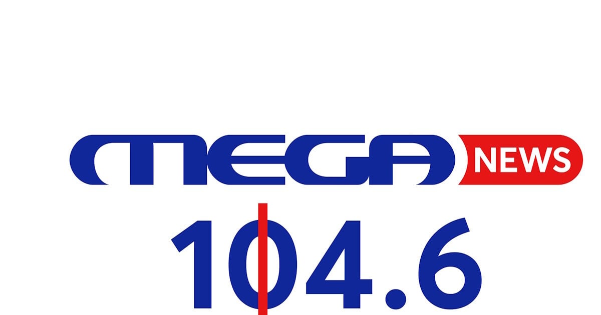 Το ραδιόφωνο MEGA NEWS 104,6 εγκαινιάζει νέα εποχή στην ενημέρωση