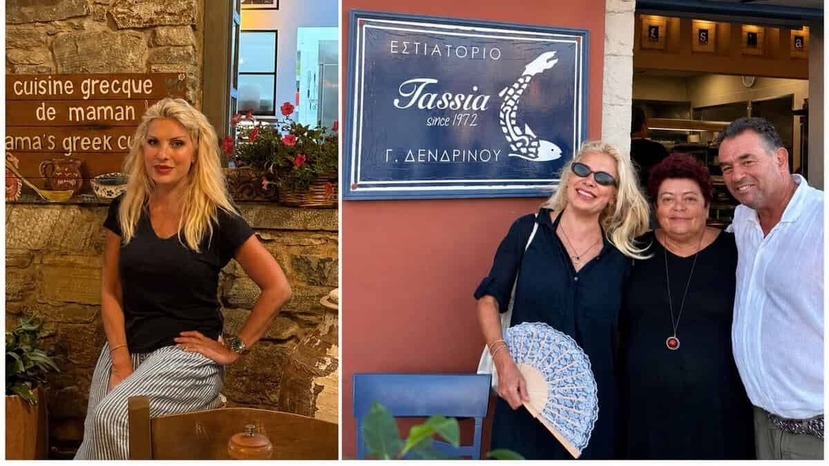 Ελένη Μενεγάκη: Ανακοίνωση της ταβέρνας της Τασίας στην Κεφαλονιά μετά την επίσκεψή της