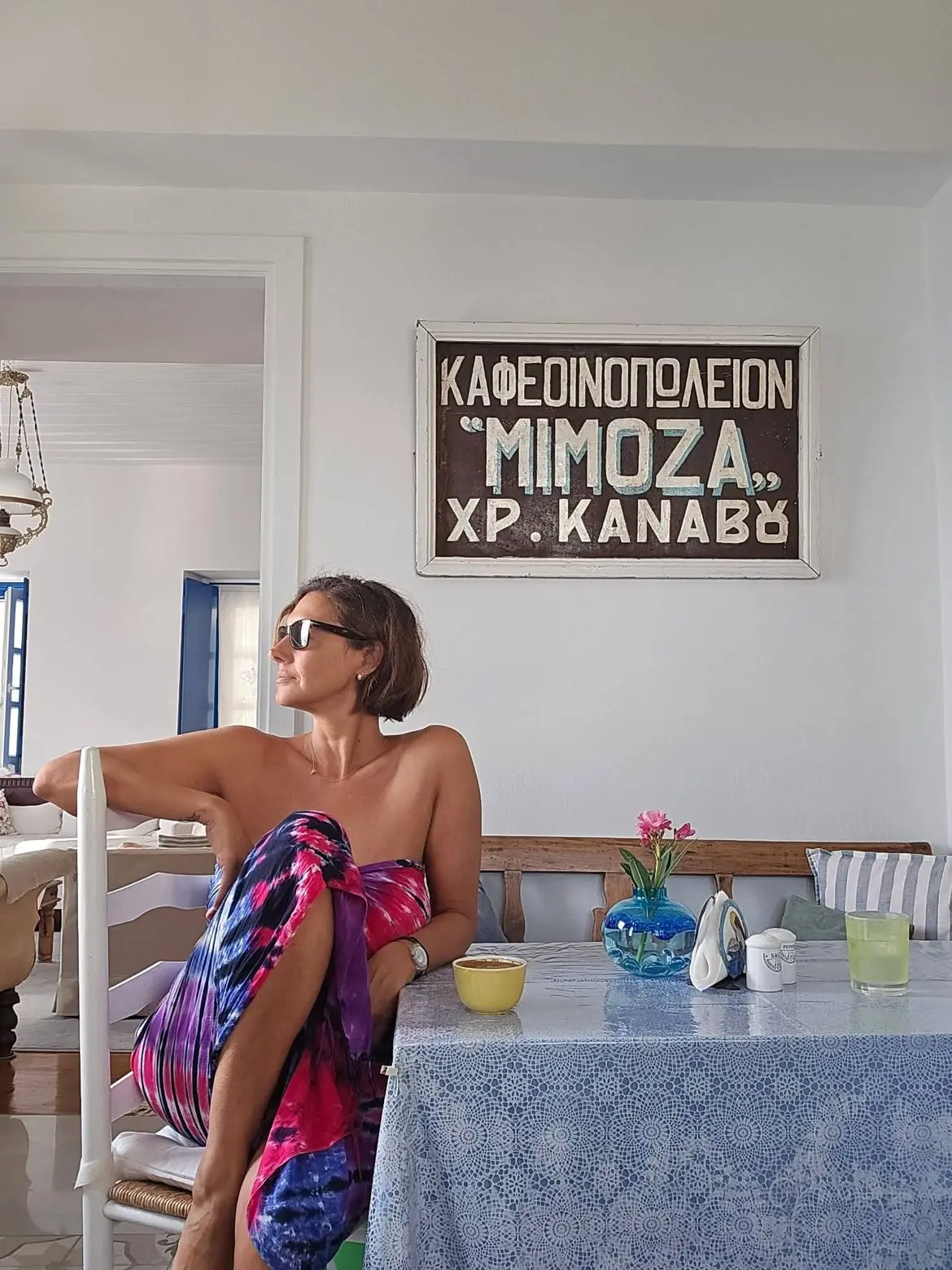 Η Νόνη αναστατώνει