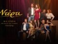 «Ντέρτι»: Η νέα δραματική σειρά του ANT1 που θα κάνει πρεμιέρα στο κοινό