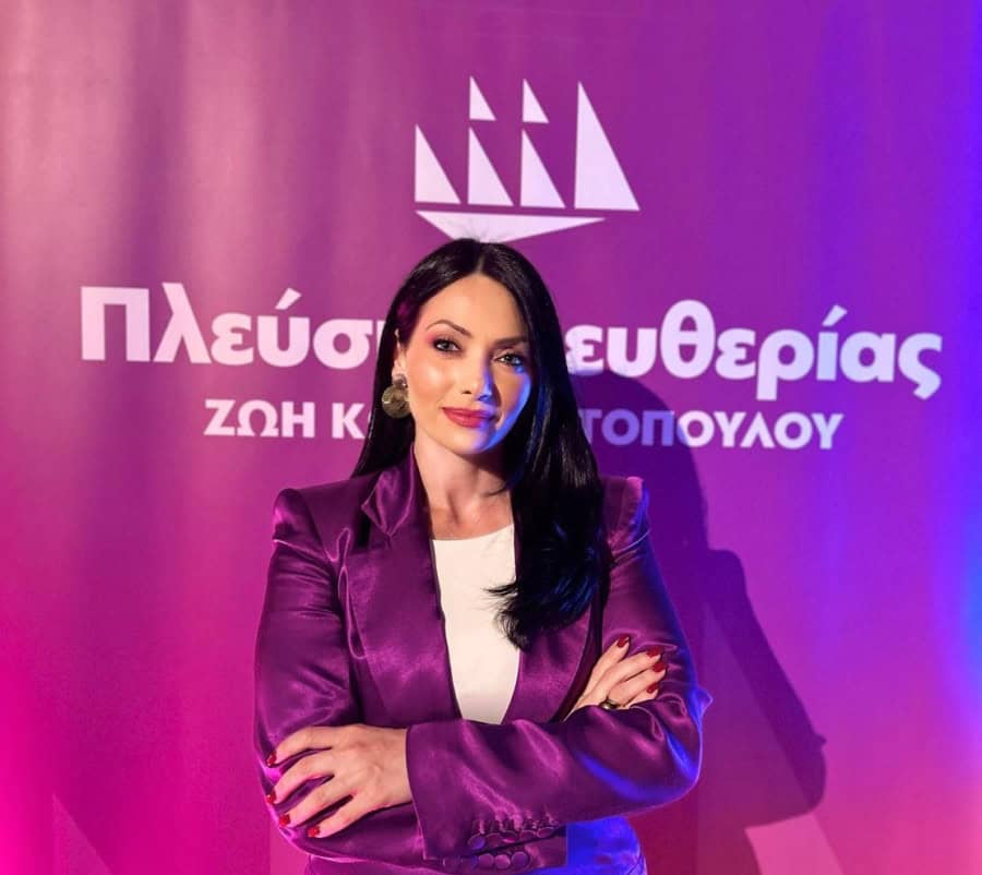 Ζωή Κωνσταντοπούλου: Ποια είναι η καλλονή που της ζητάει με αγωγή 500.000 ευρώ;