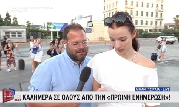 Δημοσιογράφος αντάλλαξε social media με κοπέλα από το λιμάνι του Πειραιά: «Μισό λεπτάκι να κάνουμε τη δουλίτσα μας»