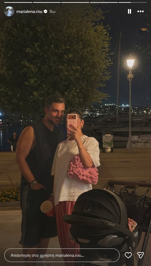 Σάκης Κατσούλης – Μαριαλένα Ρουμελιώτη: Βραδινή έξοδος με τον δύο μηνών γιο τους και οικογενειακή φωτογραφία