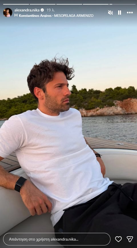 Αλεξάνδρα Νίκα: Φωτογραφία με τη δύο μηνών κόρη της από τις οικογενειακές διακοπές με τον Κωνσταντίνο Αργυρό