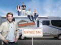 Extreme Makeover: Home Edition με τον Σπύρο Σούλη: Πώς φτιάχνεις ένα σπίτι σε 7 μέρες και πώς μπορεί κάποιος να δηλώσει συμμετοχή
