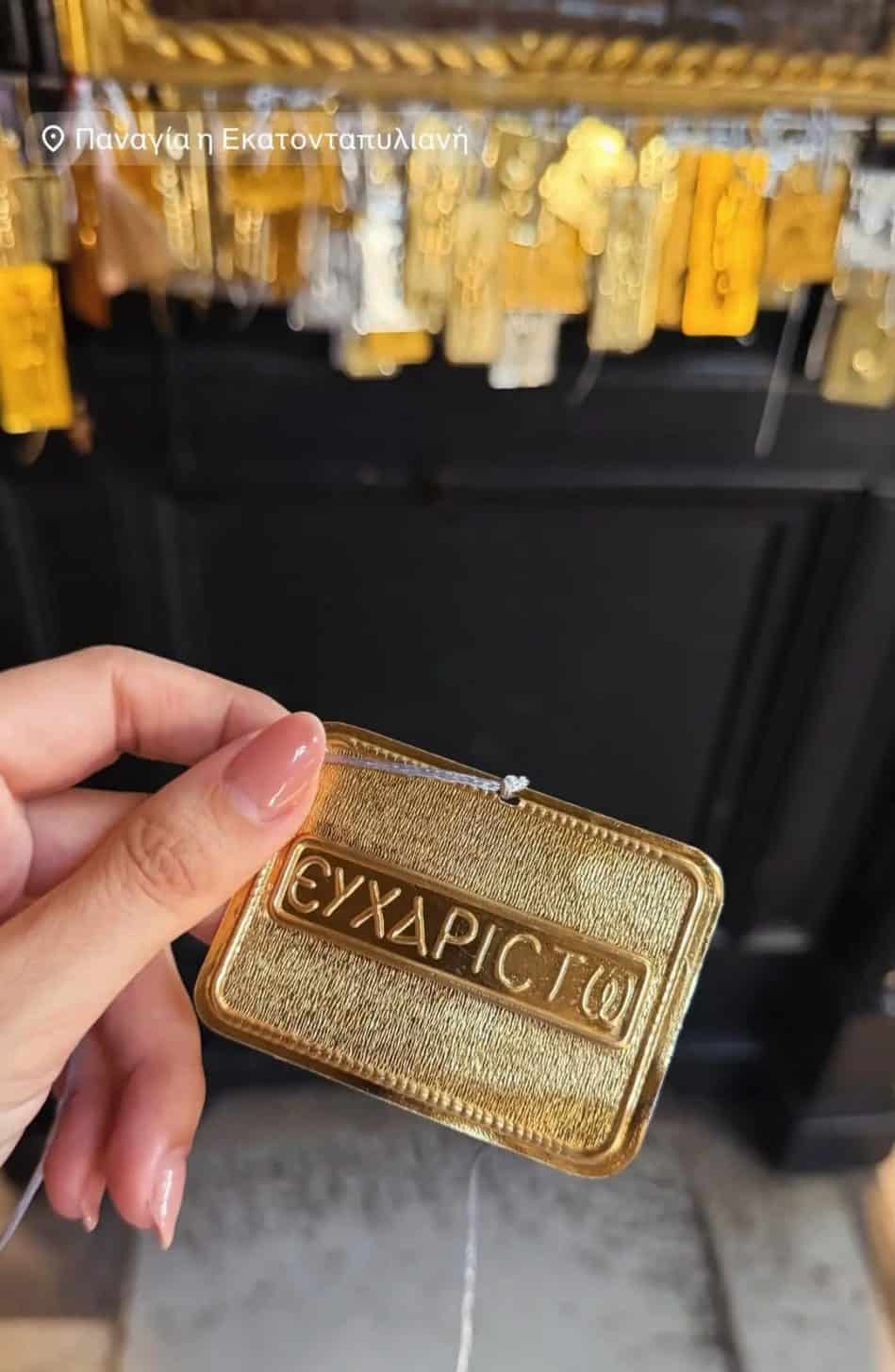 Παρουσιαστές, ηθοποιοί και αθλητές που έκαναν τάμα στη Μεγαλόχαρη: Πώς η πίστη τους στην Παναγία τους έσωσε