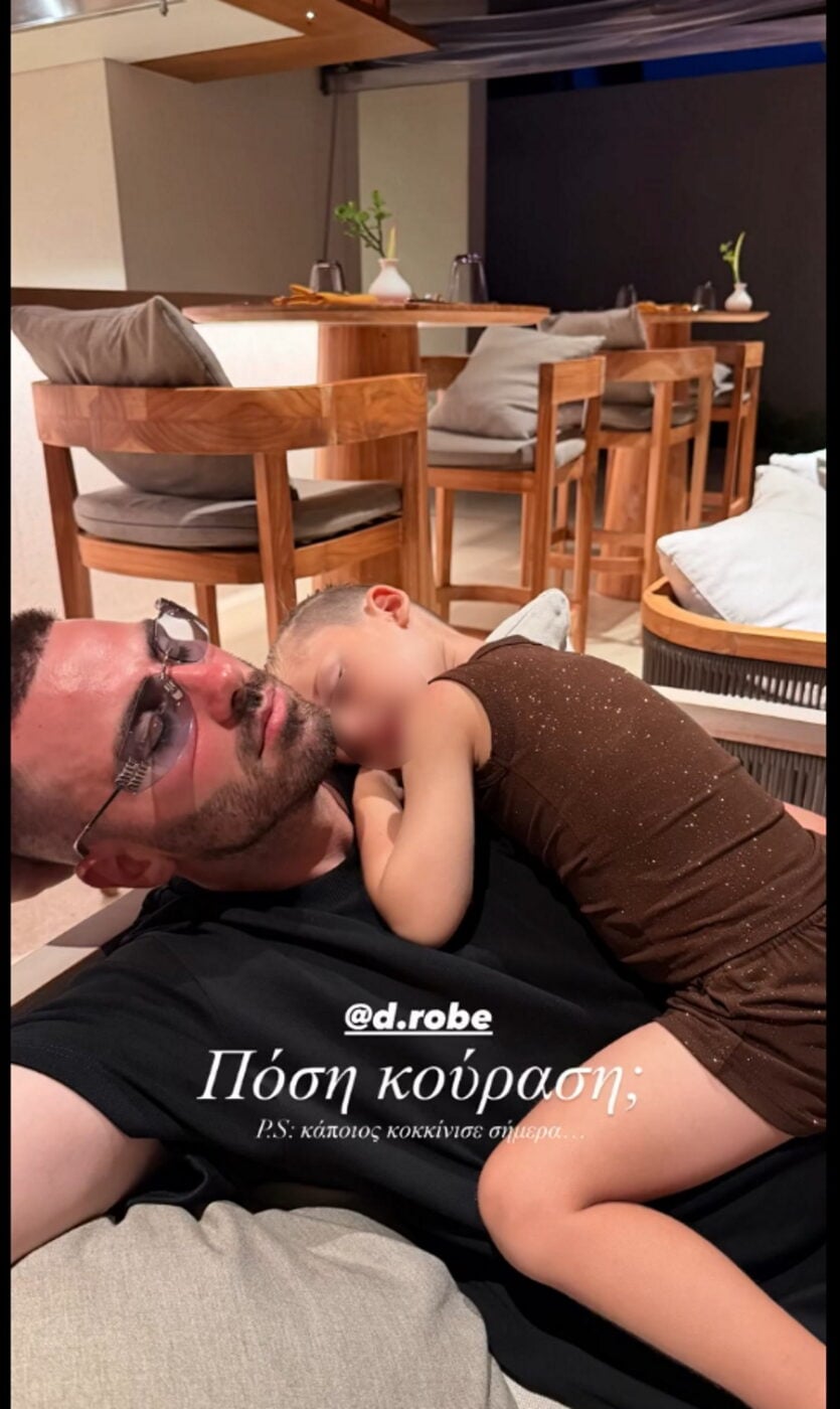 Ιωάννα Τούνη: Πάρτι γενεθλίων στις Μαλδίβες και οι τρυφερές φωτογραφίες του συντρόφου της με τον γιο της, Πάρη