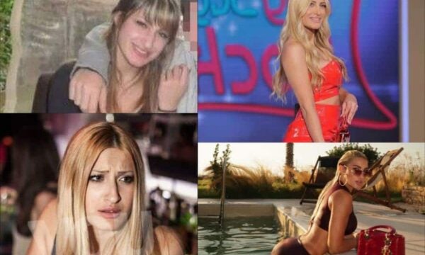 Τούνη: Από ένα σπίτι 67 τ.μ. με εκατομμύρια στην τράπεζα – Το παρελθόν της Ιωάννας