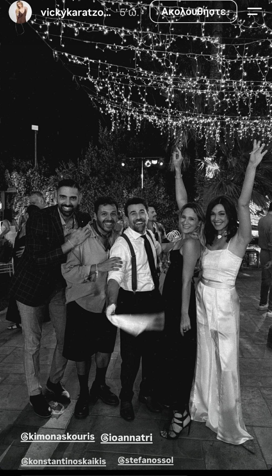 Ιωάννα Τριανταφυλλίδου – Κίμων Κουρής: Βάφτισαν τον γιο τους, οι καλεσμένοι και ο στολισμός
