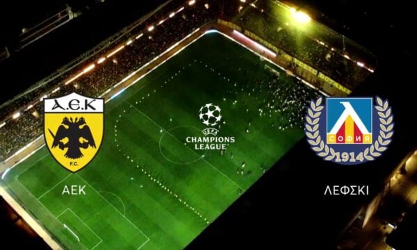 Τα play-off του UEFA Champions League ζωντανά στο MEGA