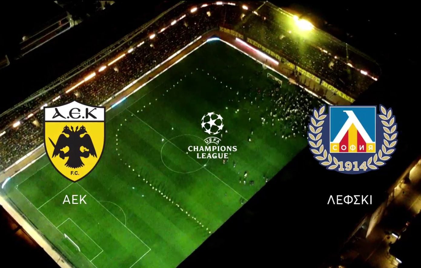 Τα play-off του UEFA Champions League ζωντανά στο MEGA