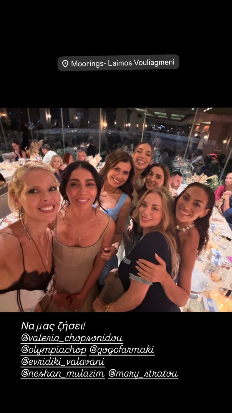 Η Βαλέρια Χοψονίδου βάφτισε τον γιο της στη Βουλιαγμένη – Φωτογραφίες