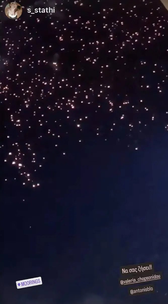 Βαλέρια Χοψονίδου: Η βάφτιση του γιου της στη Βουλιαγμένη χθες – Τι όνομα του έδωσαν; (Φωτογραφίες)