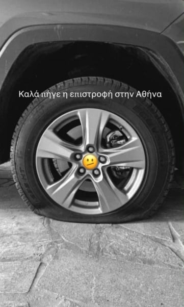 Ευρυδίκη Βαλαβάνη: Το απρόοπτο μετά την επιστροφή της από τις διακοπές
