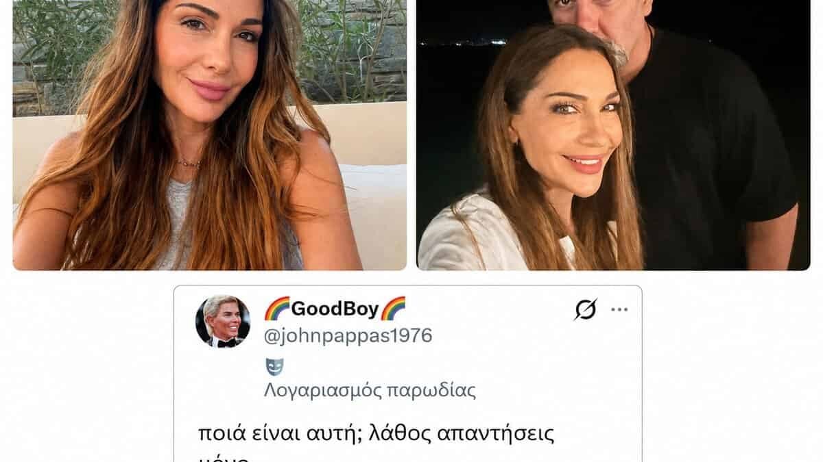 Δέσποινα Βανδή: Αρνητικά σχόλια για φωτογραφία που ανέβασε – «Σαν πάπια έγινε…»