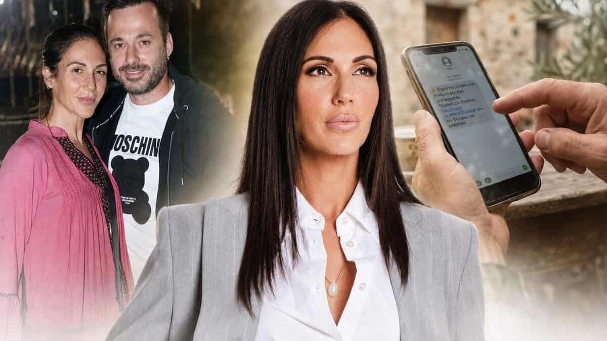 Βούλγαρη: Το sms του συζύγου της μια μέρα πριν την πρεμιέρα της – Τι ζητάει από την Ανθή;