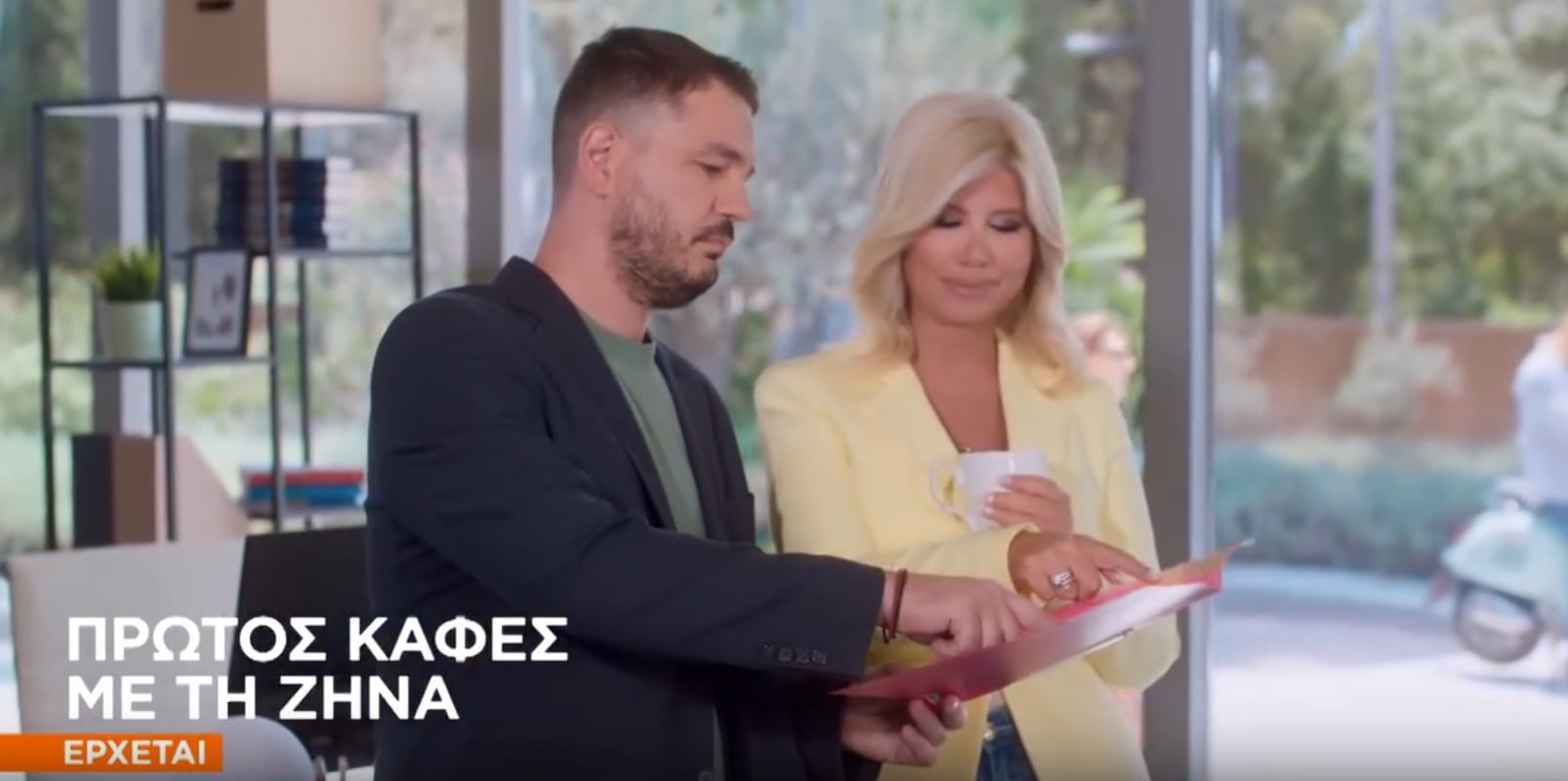 Ζήνα Κουτσελίνη: Το πρώτο τρέιλερ της νέας εκπομπής στο STAR «Πρώτος καφές με τη Ζήνα»