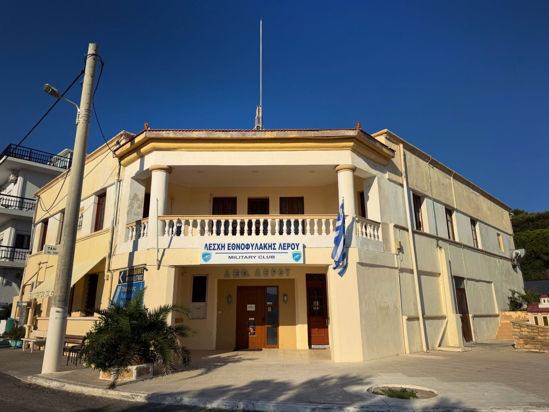 Λέρος και ανεκμετάλλευτες δυνατότητες: Λίγη ιστορία