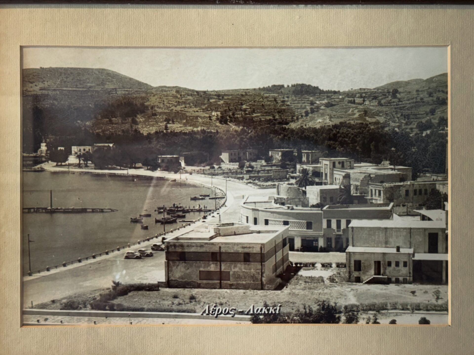 Λέρος και ανεκμετάλλευτες δυνατότητες: Λίγη ιστορία