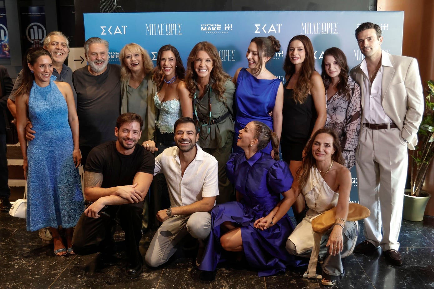 «Μπλε Ώρες»: Avant premiere για τη νέα δραματική σειρά του ΣΚΑΪ