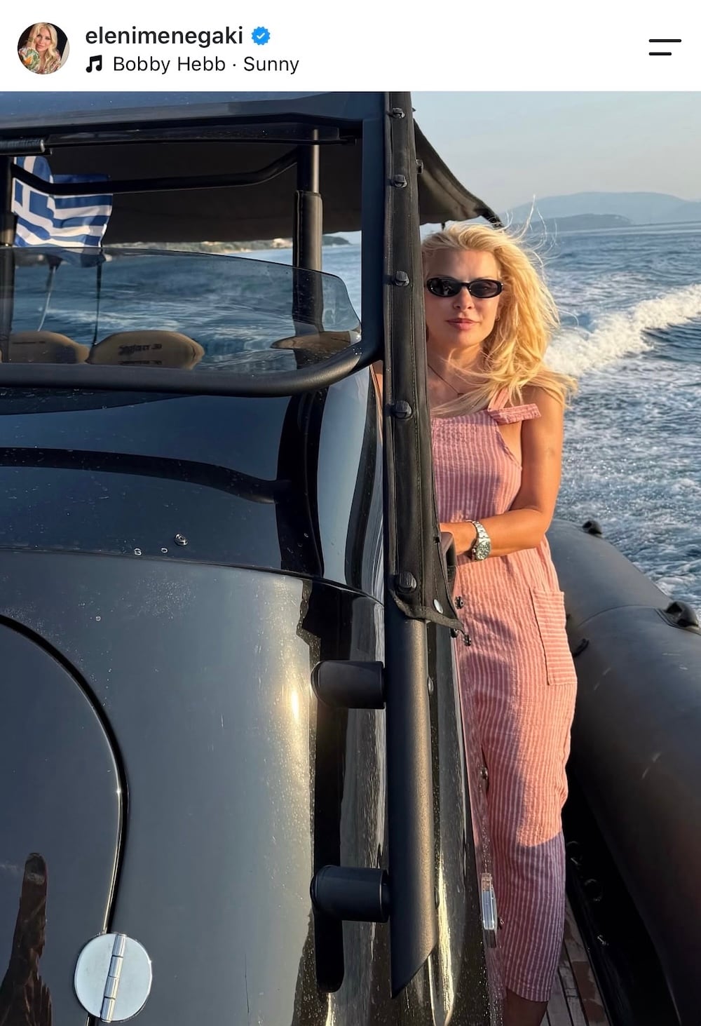 Ελένη Μενεγάκη: Υιοθετήστε το λαμπερό της στυλ