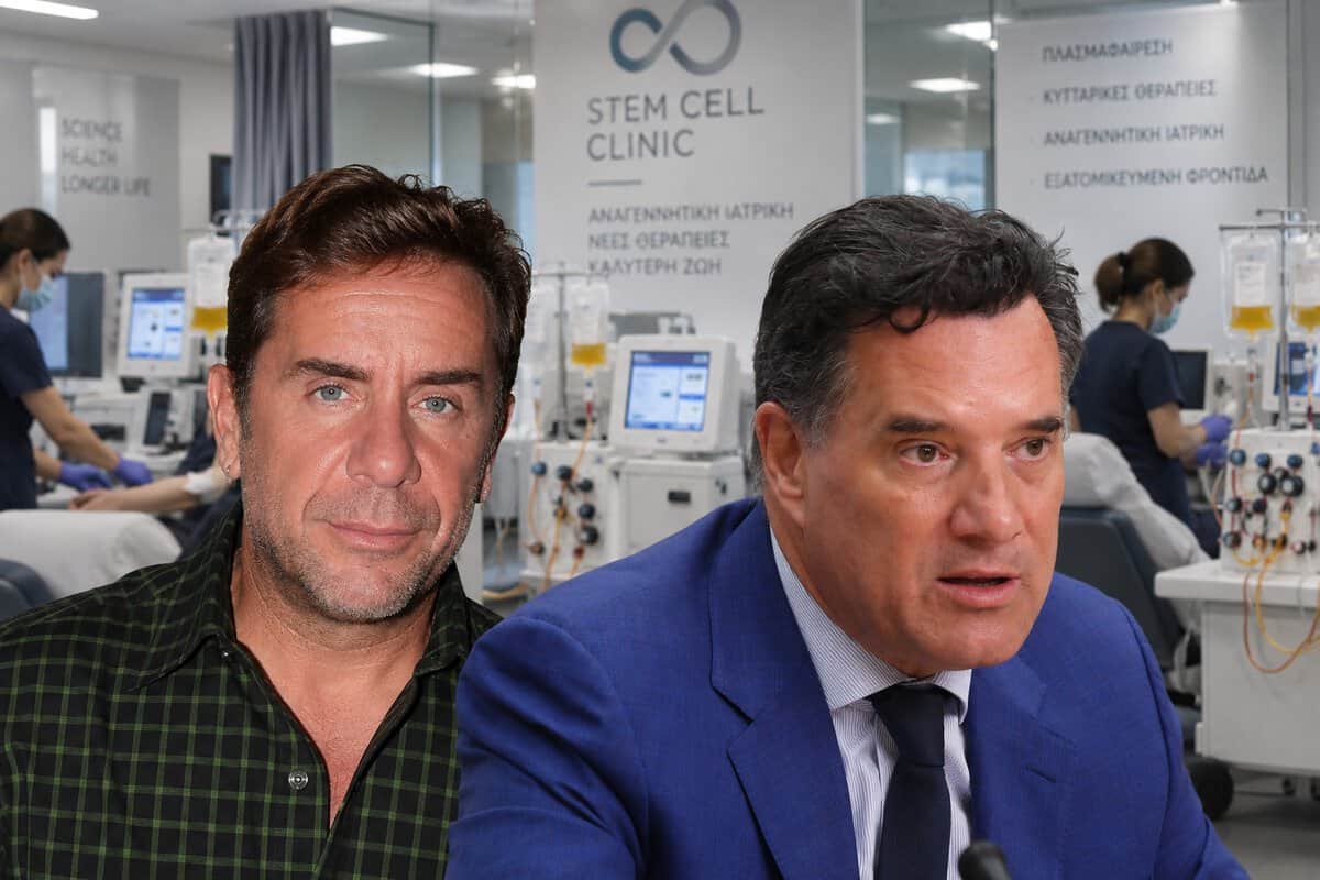 Γεωργιάδης για την κλινική όπου νοσηλεύτηκε ο Μαζωνάκης: «Δεν είχε άδεια για πλασμαφαίρεση, ζήτησα έρευνα»
