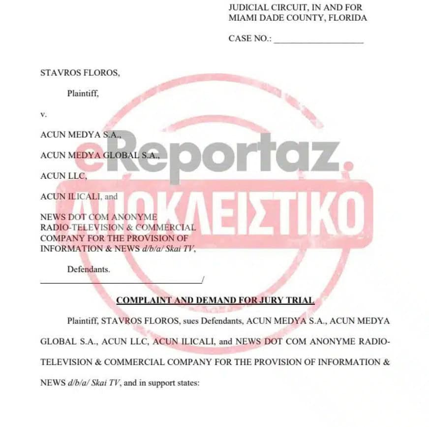 Αγωγή μαμούθ του Στάυρου Φλώρου κατά του Survivor και του Τούρκου: Η Acun Medya διέψευδε με ανακοινώσεις πριν τρεις μέρες