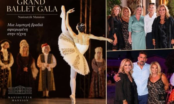 GRAND BALLET GALA στο Nasioutzik Mansion: Βραδιά αφιερωμένη στην τέχνη